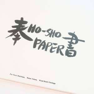 Artist supply: Japanese Hosho Paper - Mid Weight