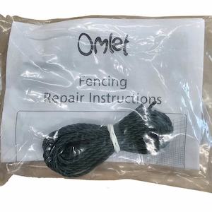 Repair Kit | Omlet Chicken Fencing Mk1 | Green