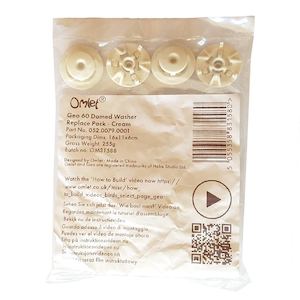 Potting mix manufacturing and packaging: Node Washer Replacement Pack - Cream | Geo Bird Cage