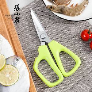 KITCHEN SCISSOR