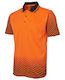 JB's Hi Vis Net Sub Polo 6HVNS Aria Discount