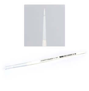 Citadel: STC Base S Brush