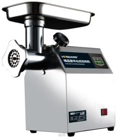 Womenswear: 850w Meat Grinder