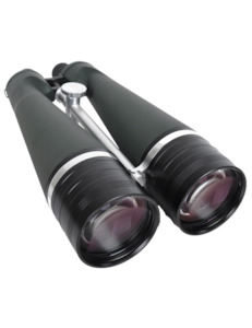 25x100mm Premium Binoculars