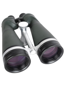 20x80mm Premium Binoculars