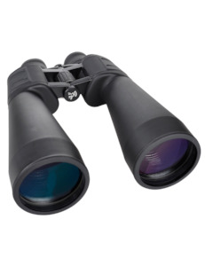 Scientific equipment wholesaling: 15x70mm Standard Binoculars