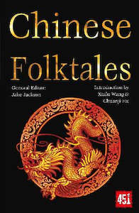 Books: CHINESE FOLKTALES