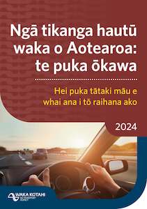 NGA TIKANGA HAUTU WAKA O AOTEAROA