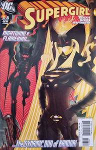 Books: Supergirl (4th Series) #6