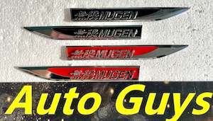 Motor vehicle part dealing - new: HONDA MUGEN Side Wing Metal