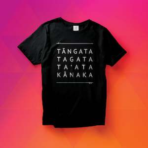 Tāngata Tee - (Black)