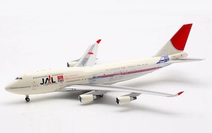 1/200 2004 JAL B747-400 50th Anniversary (B-JAL-744-DC6) - High Quality Diecast …