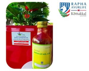 Kottakkal Pinda Tailam Gout Joint pain relief Oil Relieves Burning Sensation in …