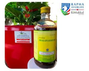 Kottakkal Jirakarishtam Digestive Tonic Appetizer Bloating & Diarrhoea – 450ml