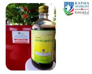 Kottakkal Dasamularishtam Health Tonic Abdominal Discomfort Indigestion – 450ml