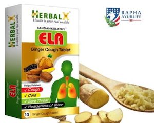 Eladi Ginger Lozenges for Cough & Cold: (30 Tablet)