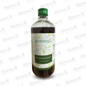 Punarnavasavam Tonic Healthy Urinary System Kidney Detox Herbal Diuretic – 450ml