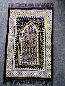 Prayer Mat 183