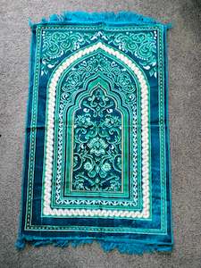 Prayer Mat 178