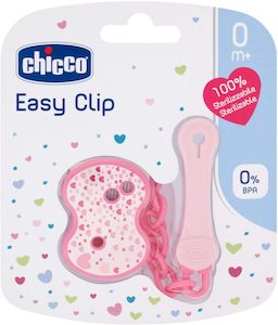 Chicco Easy Clip Soother Holder