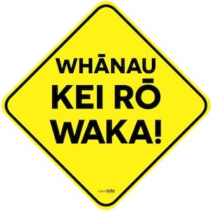 Tahi Designs Whānau Kei Rō Waka - Māori Family on Board Sign