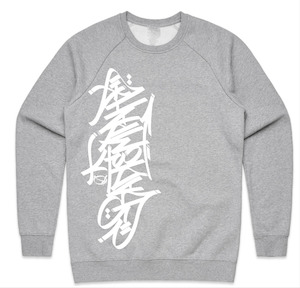 HANDSTYLE GRAFF CREWNECK