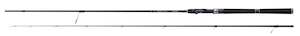 Sporting equipment: Shirasu IM-12 Zander Salmon Medium Light Rod 2.40m (7.87ft)