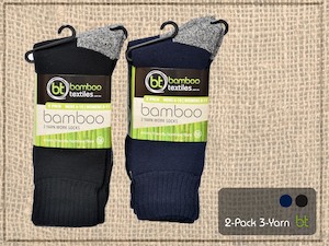 Clothing: Work Socks 2 pack