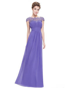 Allanah lace and chiffon bridesmaid dress in Lavender Express NZ wide