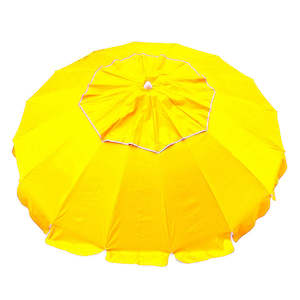 Beach Umbrellas: Maxibrella 240cm Beach Umbrella - Yellow