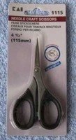 Craft material and supply: Scissors - needle craft