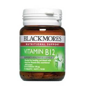 BLACKMORES VITAMIN B12 75 TABLETS