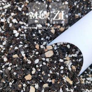 MUZI Upgrated Soil for Indoor Plants 木子升级绿植专用土 5L