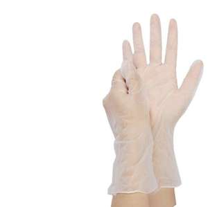 12-Inch Waterproof PVC Gloves 12寸加长防水手套