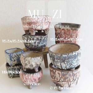 Handmade “Tree Bark” Texture Pots-5 Sizes Available