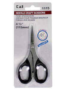 Scissors: Kai 1115 - Needle Craft Scissors