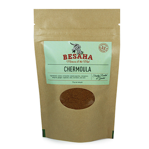 Chermoula Spice Blend