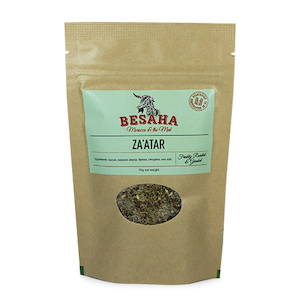 Za’atar Blend