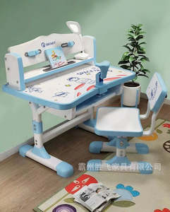 Wholesale trade: Kid study desk