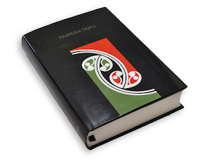 Maori Bible Reformatted, Hard Cover