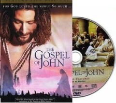 Visual Bible: The Gospel of John (DVD)