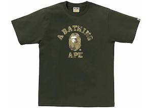 BAPE Bitmap College Tee Olivedrab