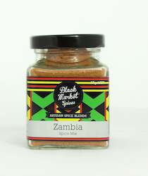 Zambia Spice Mix