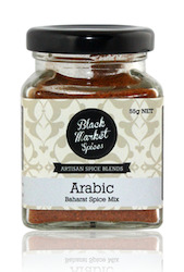 Spice: Arabic Baharat Spice Mix