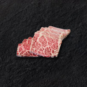 Zabuton Yakiniku Slices