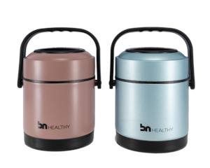 Meal And Portion Accessories: BN Thermos 2 colours