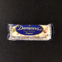 Damascus Nougat Original 75g