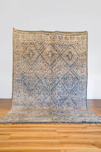 Vintage Moroccan Beni M'Guild Rug - Rawnie