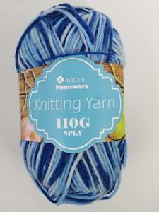 #S5 Knitting Yarn (110g) - Multi Blue