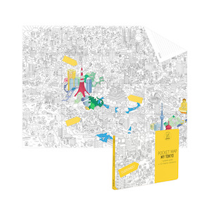 OMY France ~ Pocket Map | Tokyo